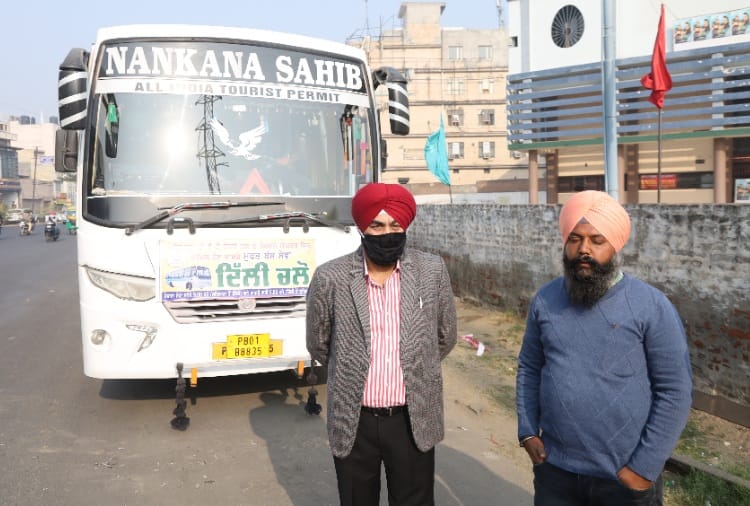 Farmer Protest : Free Bus Service for Delhi Started from Ludhiana 