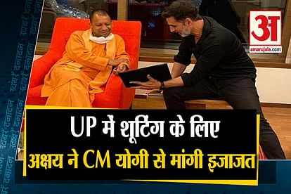 Akshay Kumar  has shout permission from cm yogi to shoot his film ram setu and other 10 big news