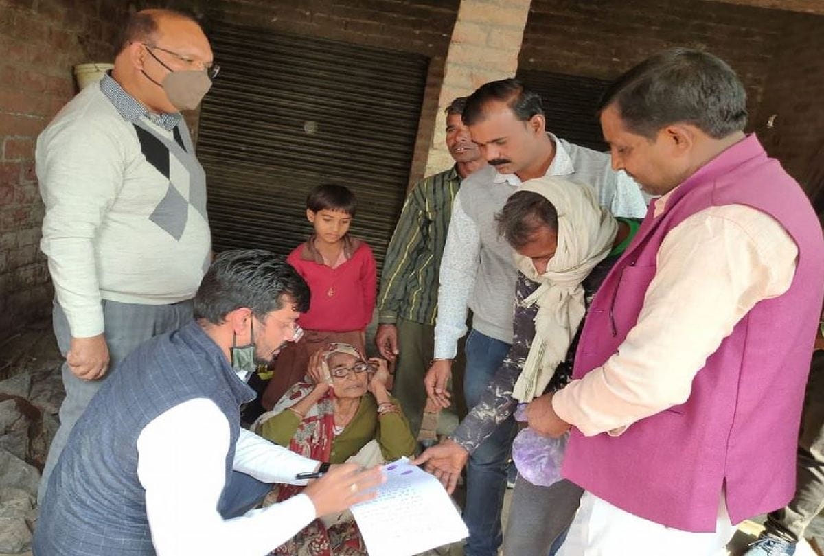 Bittan Dewi Compromise With Sons In Case Of Land Registry To Pm Modi