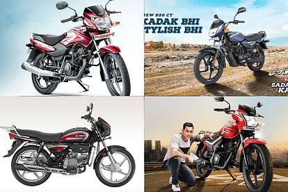 Best mileage bike in best sale honda 2021