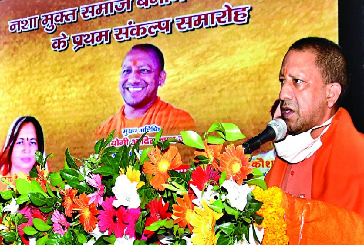 MP Kaushal Kishore performed the first resolution ceremony of the 'Drug Free Society' movement