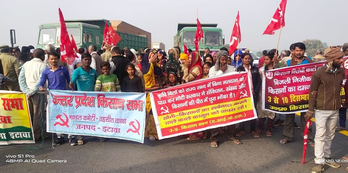 kisanoo ne highway kiya jaam