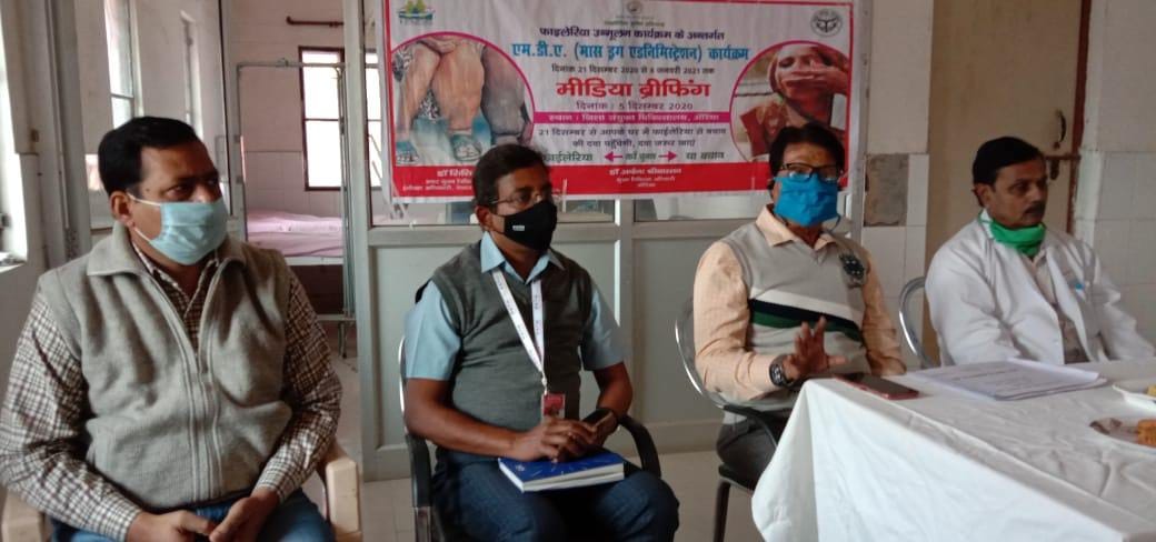 1500 teams will knock door to door to get rid of filaria
