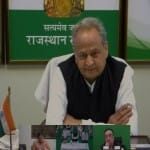 राजस्थान के मुख्यमंत्री अशोक गहलोत