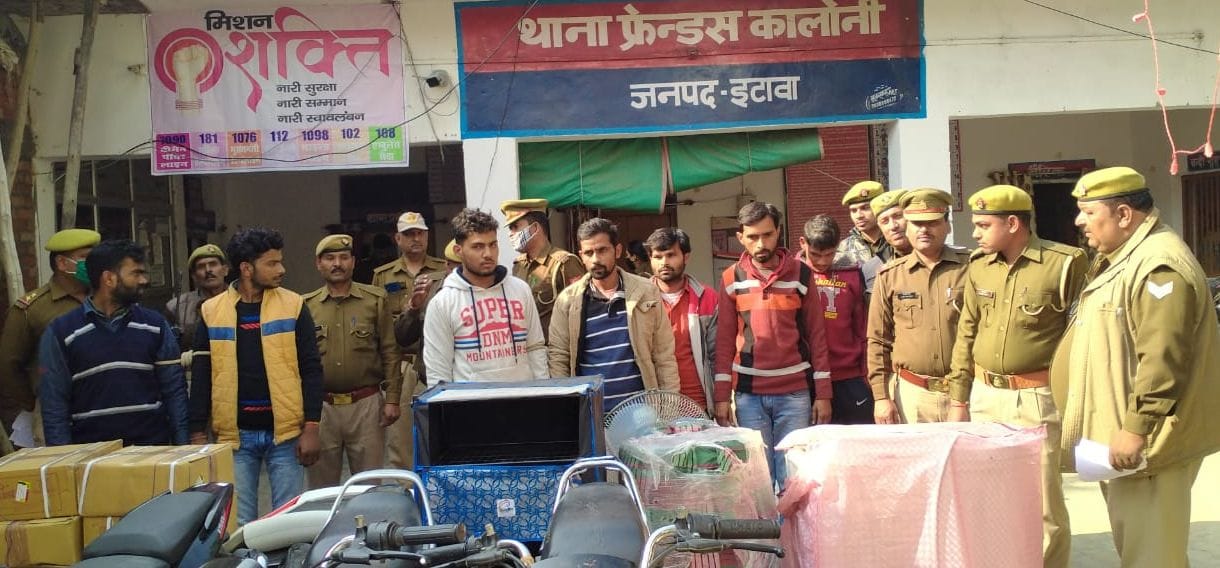 police ne saat lutere pakde