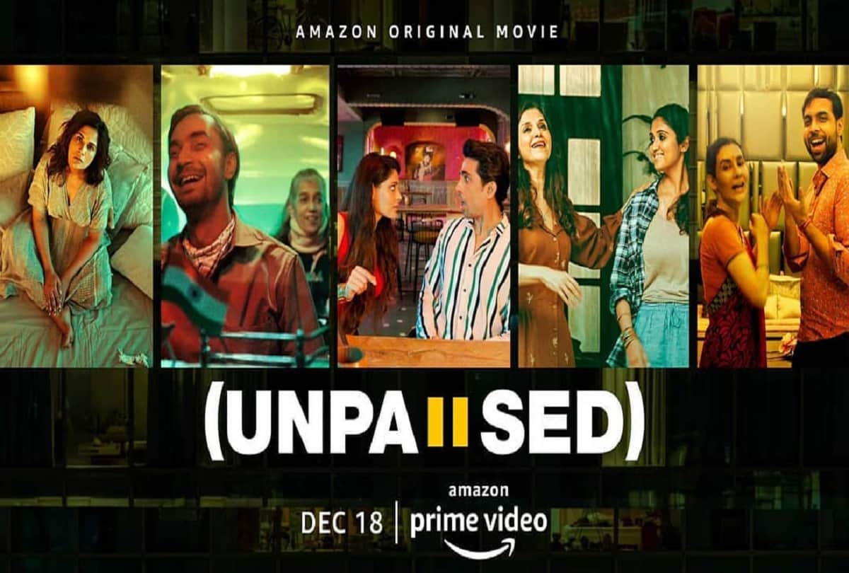 Short web series You can Watch this weekend on OTT