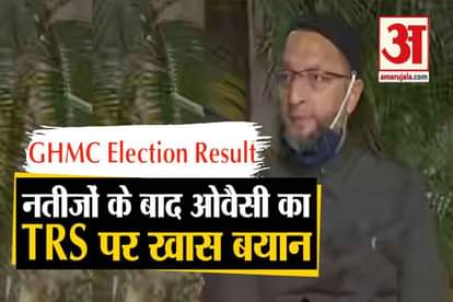 asaduddin Owaisi remarks, TRS call represents regional sentiment of Telangana