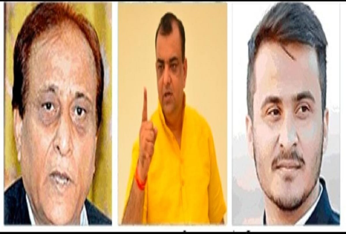 BJP leader Akash Saxena filed a cavity in Supreme Court SP MP Mohammad Azam Khan and Abdullah Azam