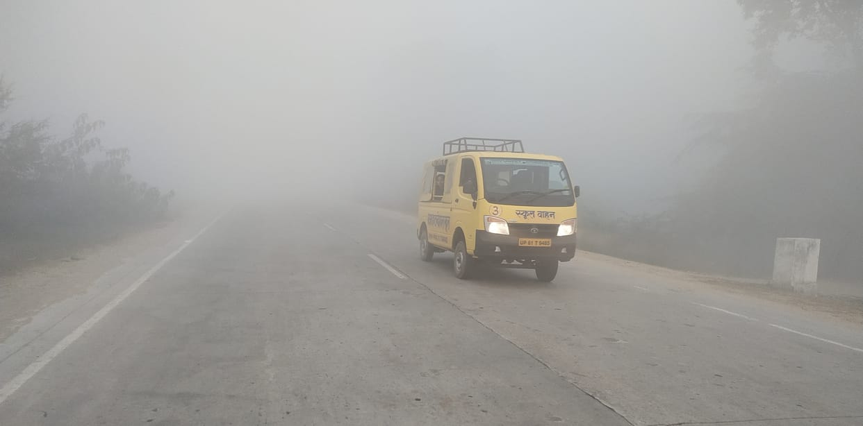 Dense fog stopped trains, road traffic also affected
