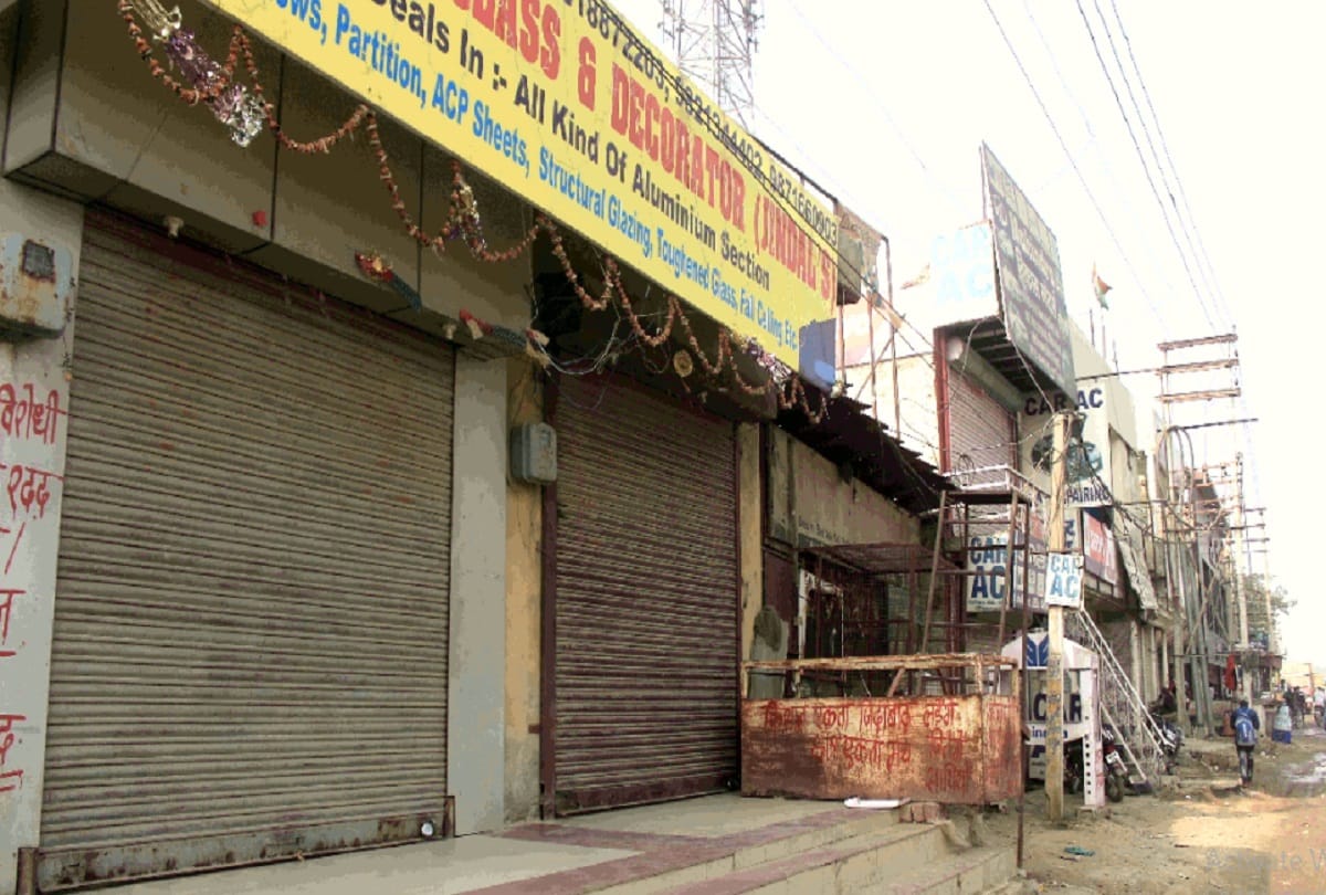 Delhi Chalo March: No business, most shops and showrooms closed for last ten days