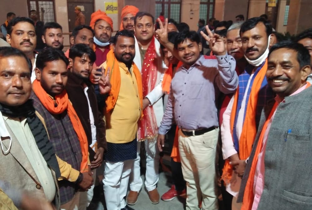 Vidhan Parishad Election result Update.