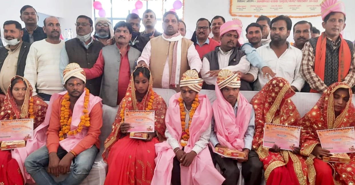 Government gets 141 poor daughters married