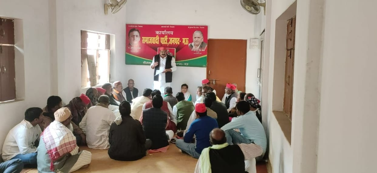 SP will take out a padyatra in support of farmers