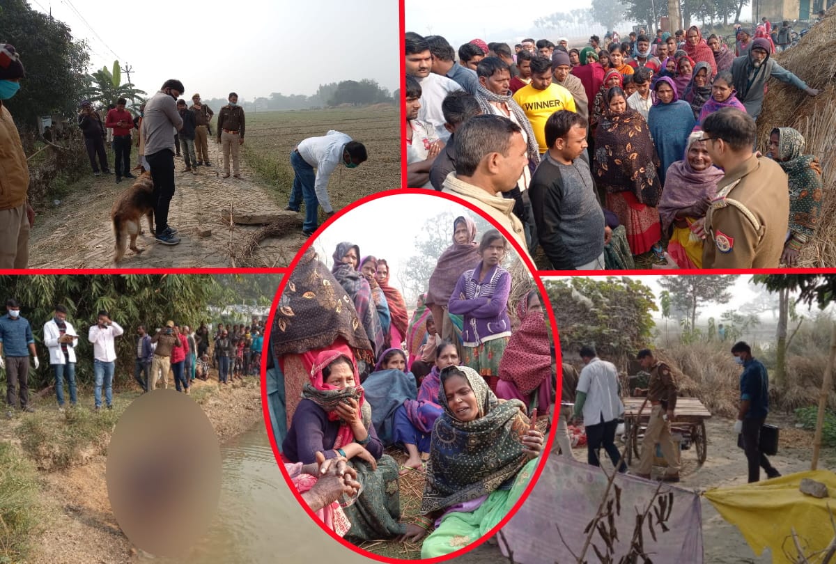 Sadhu brutal murder in harpur budahat Gorakhpur