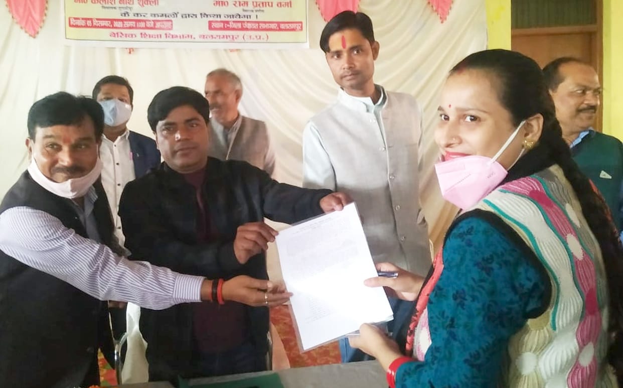 259 Assistant teachers get appointment letters