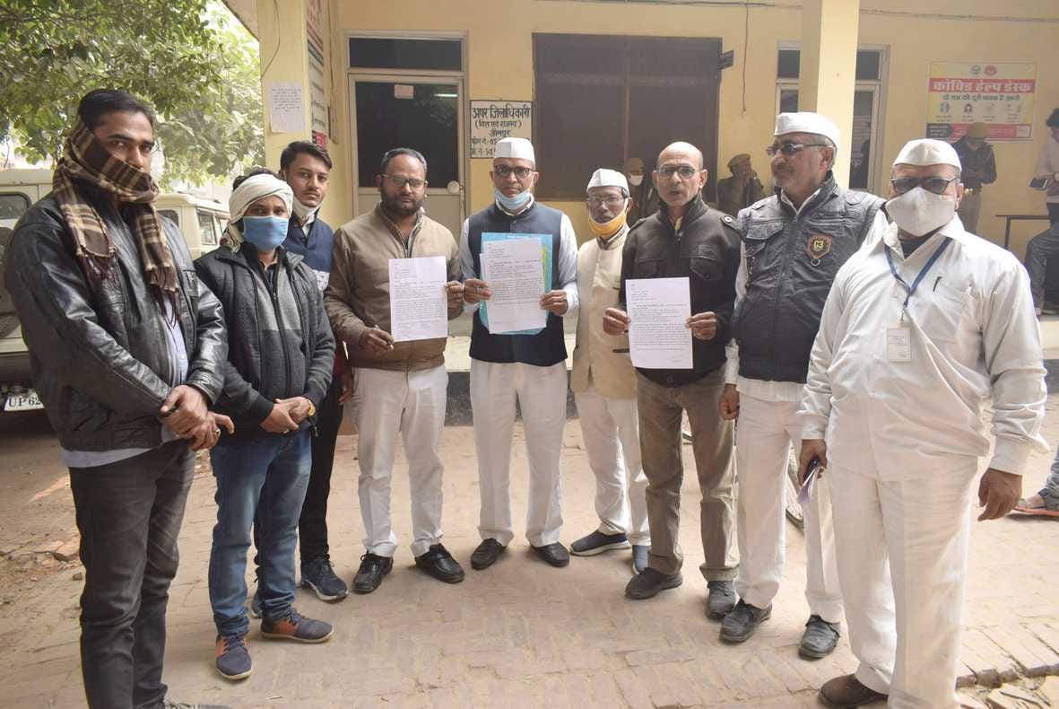 Demand to end agricultural reform bill