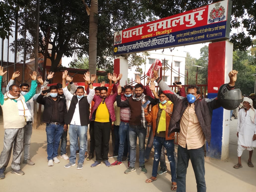 SP protests to register a case in the death of a soldier