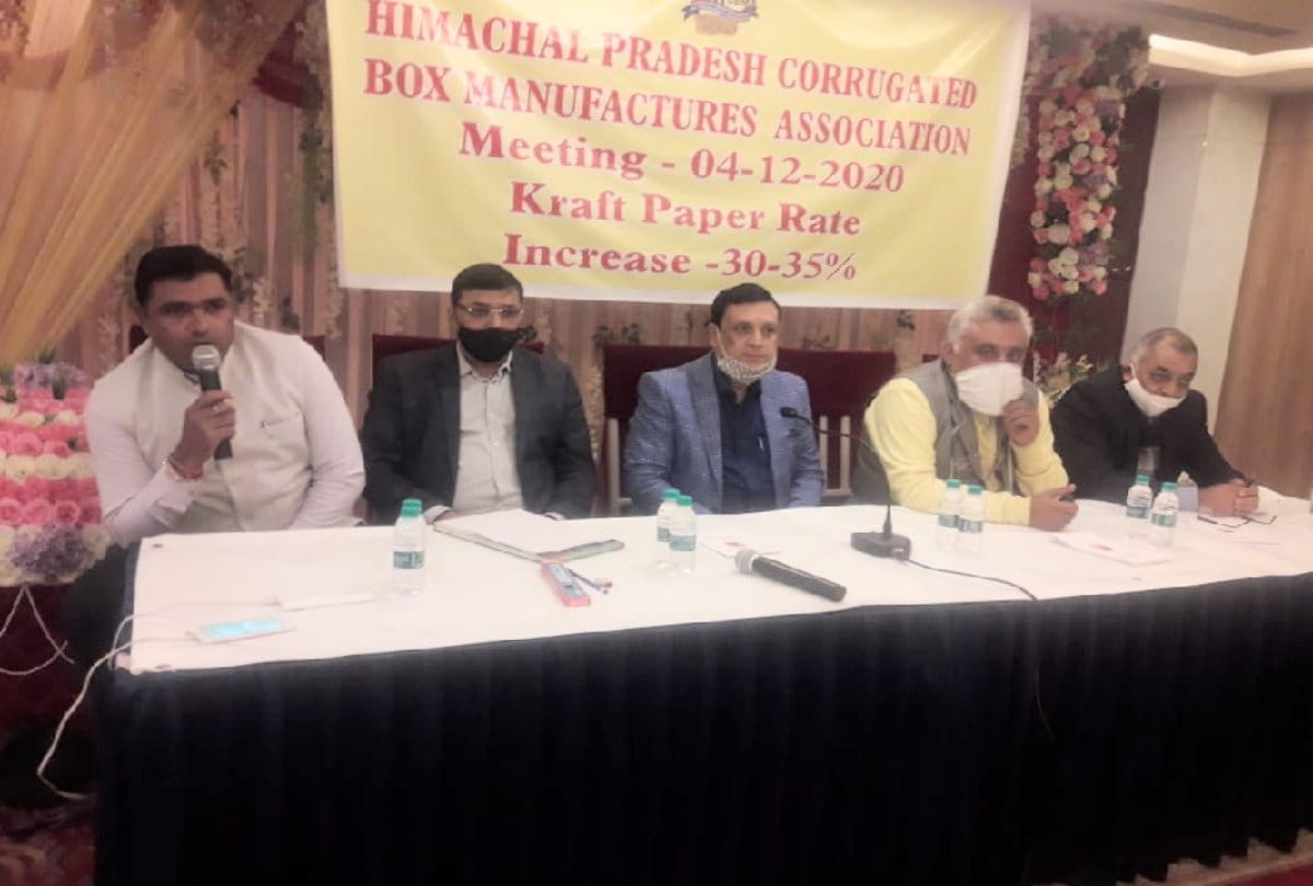 Himachal News: Indian Paper mills selling paper to China at high prices cardboard industry in crisis