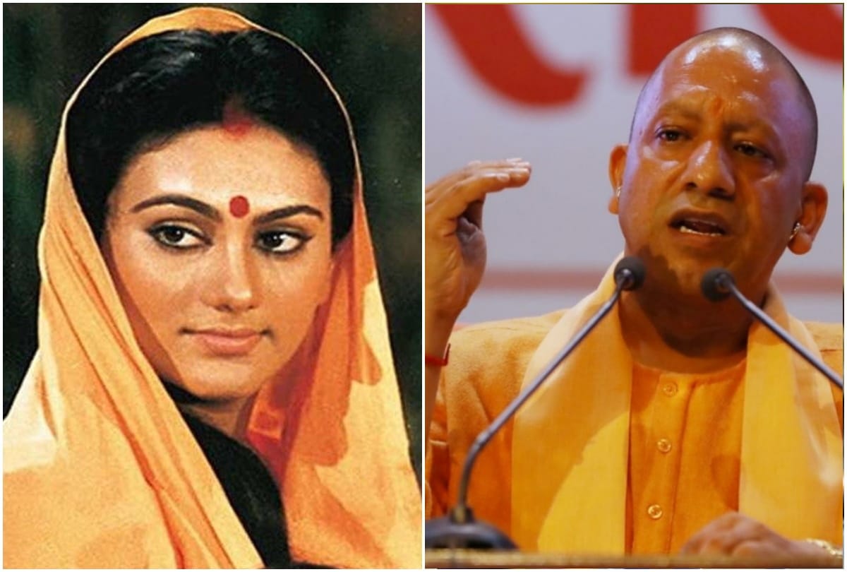 Tv actress Deepika Chikhalia visited Gorakhnath temple