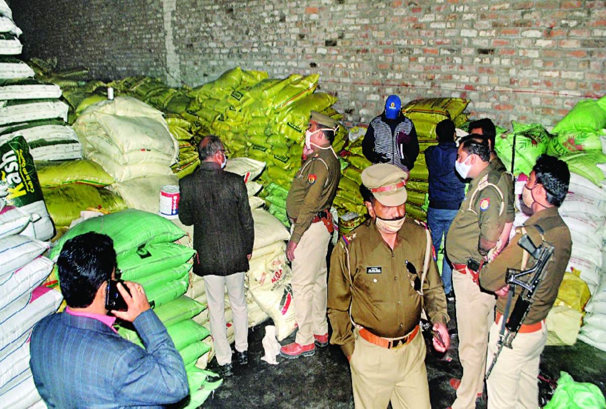 fake manure factory seized in lucknow