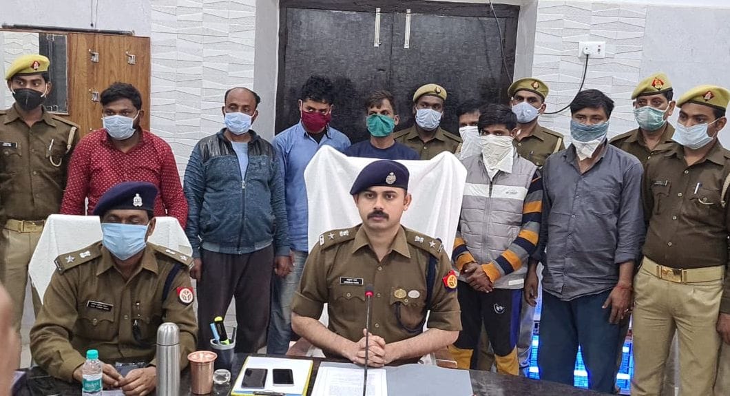chaliya gang arrested