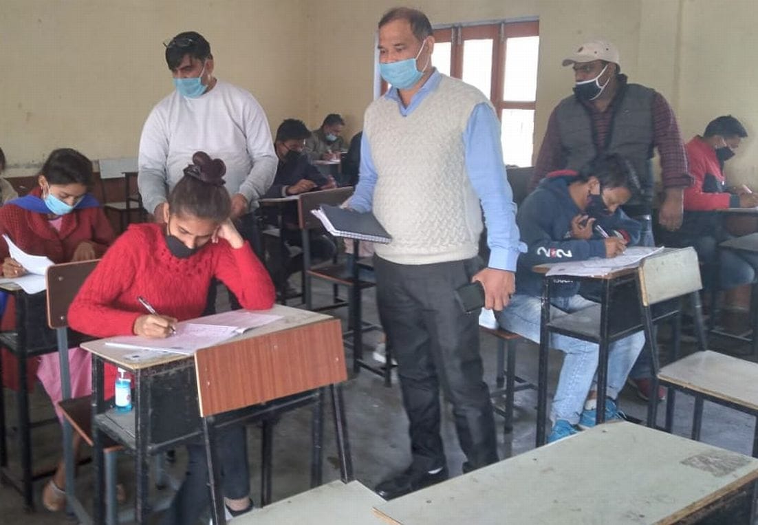 990 Student did not appeared in Exam
