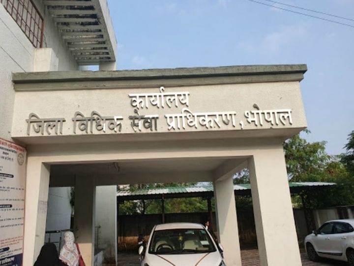 bhopal mp Husband Created Social Distancing When Wife Reached Court, Husband Had To Provide Proof Of Masculinity By Conducting Medical Test