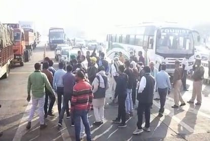 farmers protest reason in hindi farmers bill 2020 in hindi