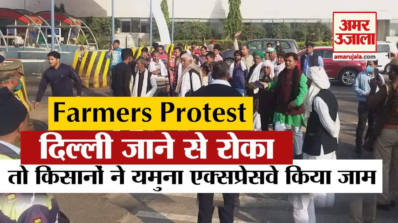 किसान आंदोलन