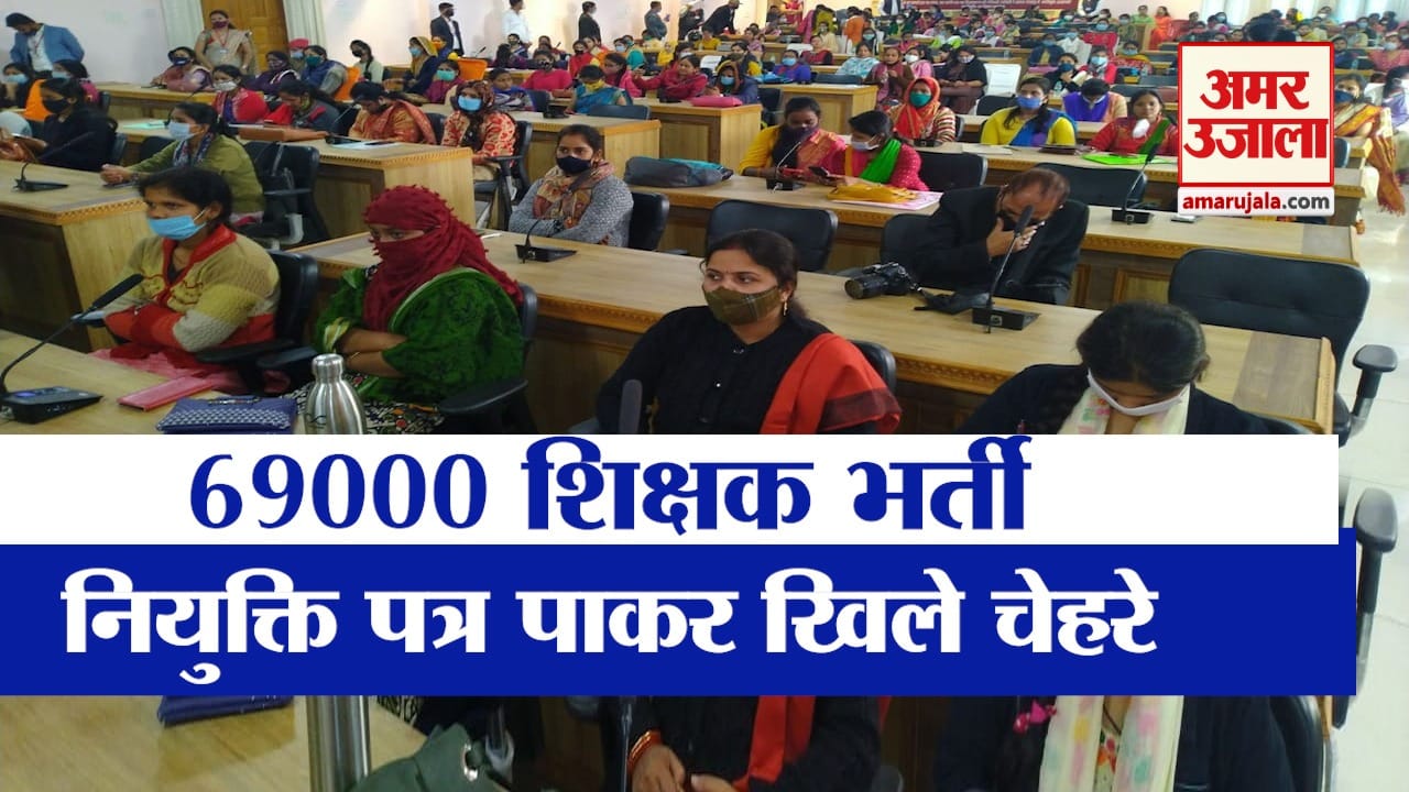 Gorakhpur news