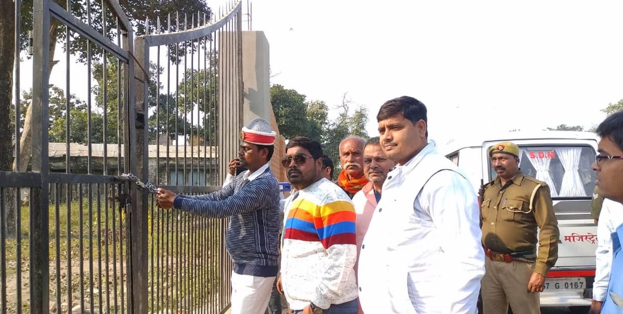 give notice to sichai department