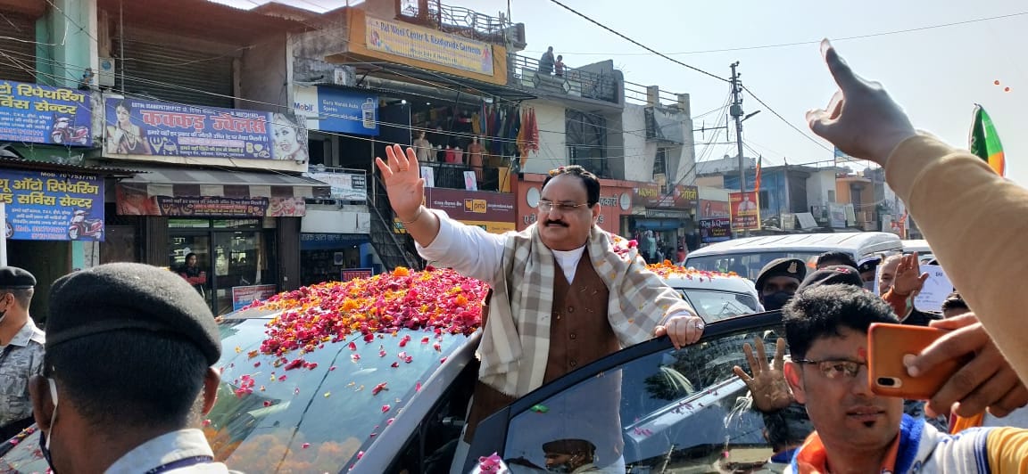 JP Nadda in Dehradun News: Bjp National President JP Nadda Dehradun visit Today