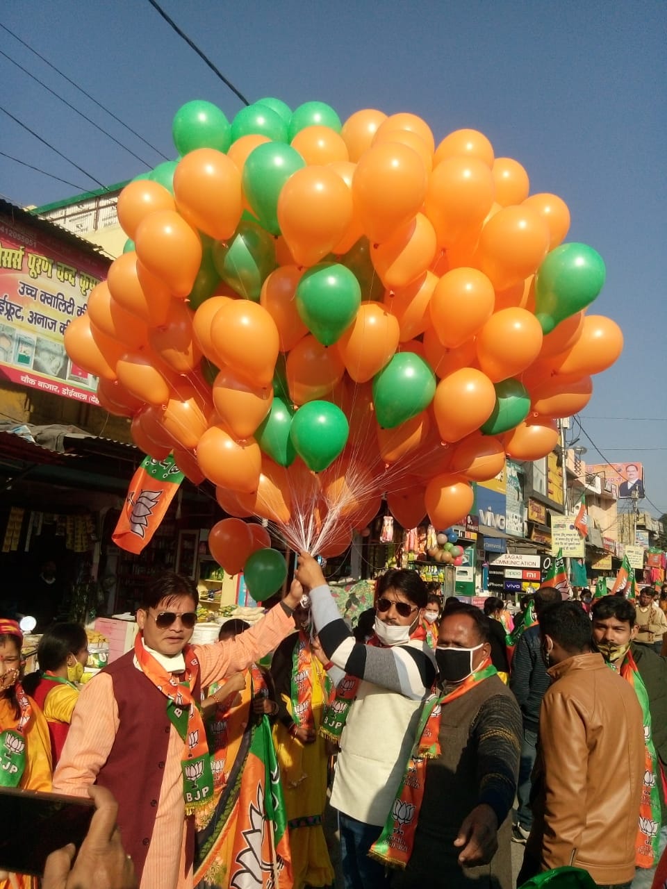 JP Nadda in Dehradun News: Bjp National President JP Nadda Dehradun visit Today