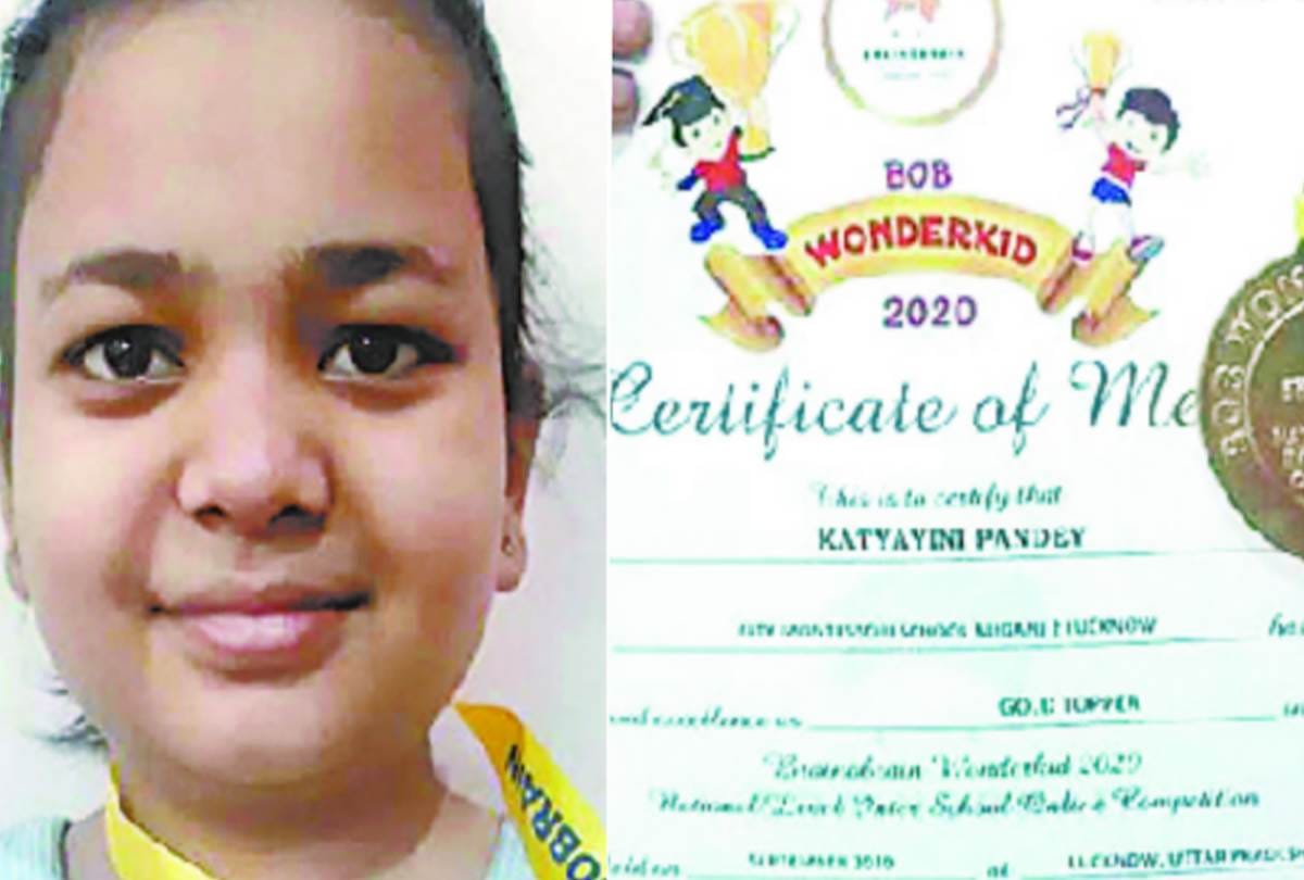 CMS student Katyayani won medal in brainobrain wonderkid competition