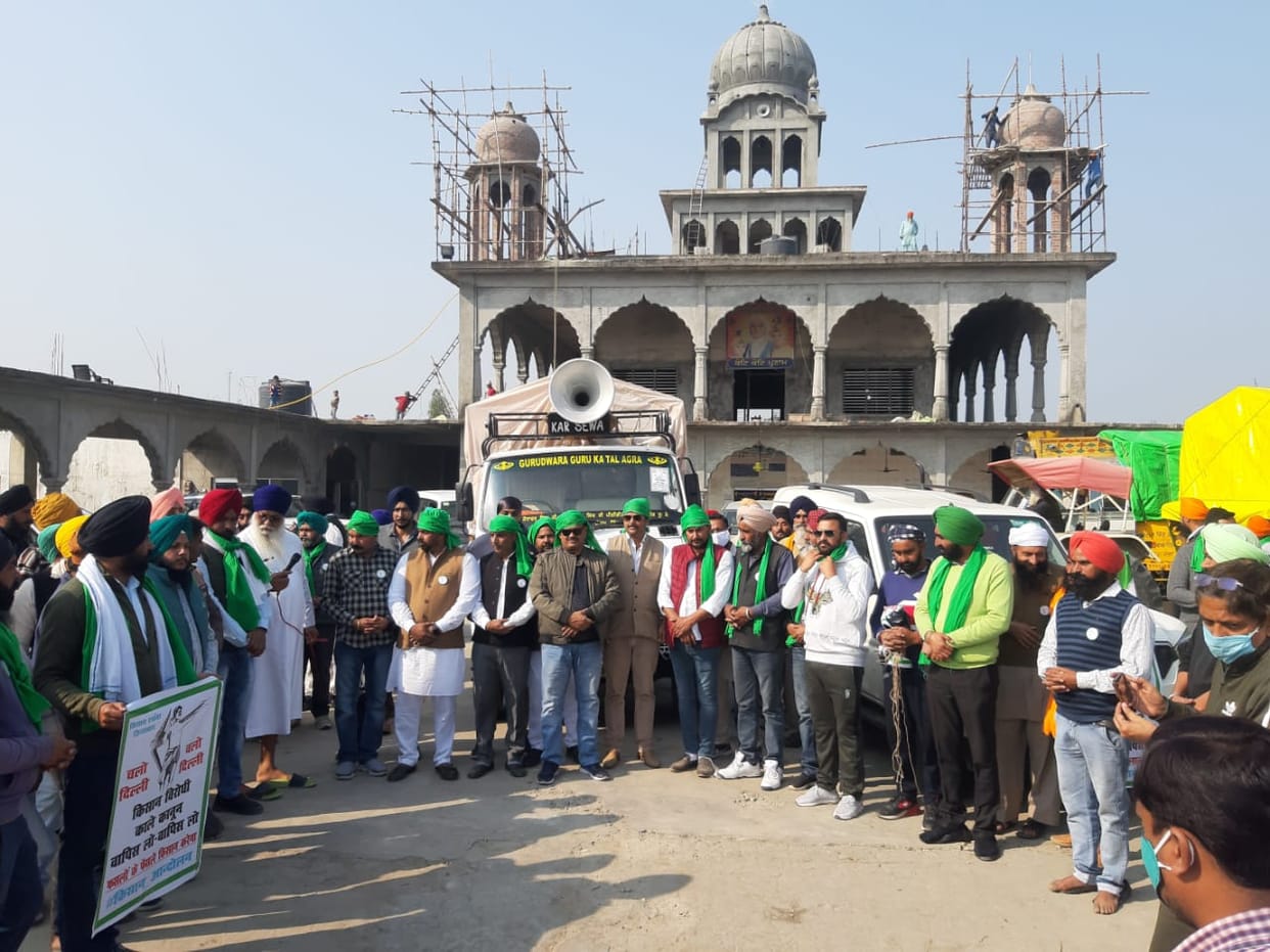 Kisan Andolan News : udham singh nagar farmer went for delhi protest