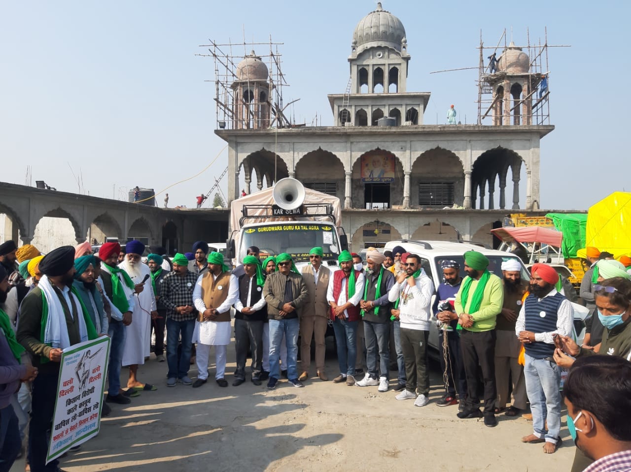 Kisan Andolan News: uttarakhand Farmers go delhi for protest police stop them protest starts in sitarganj