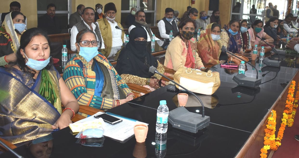 board meeting