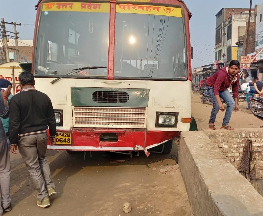 Children cry, shouts on highway