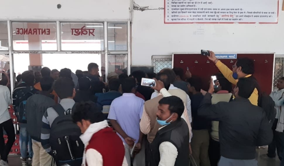 Commuters created a ruckus at Ghazipur City railway station
