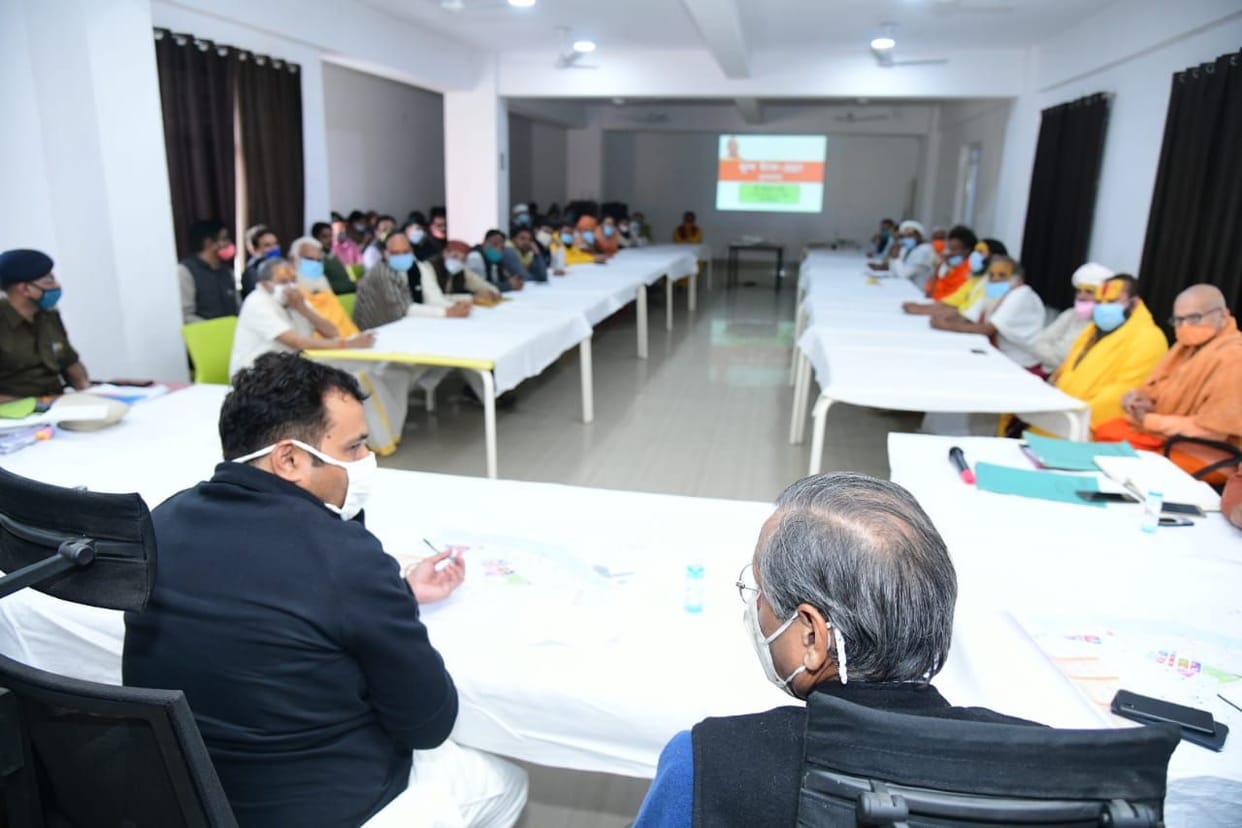 Arrangements for Kumbh Mela
