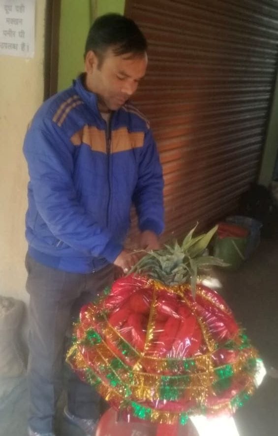 Frout Seler in Ranikhet