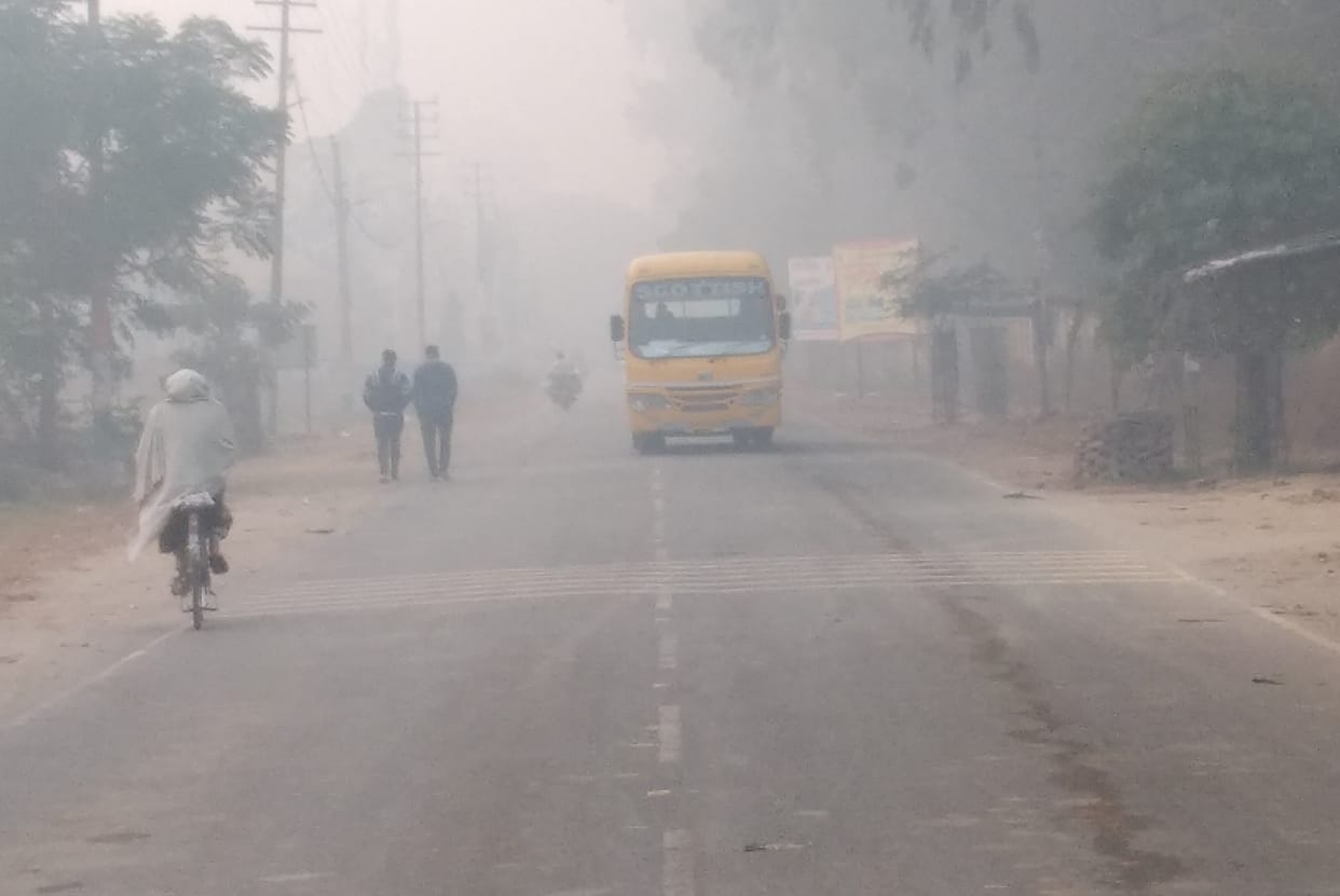 Pollution increased again, disturbed people who roam in the morning