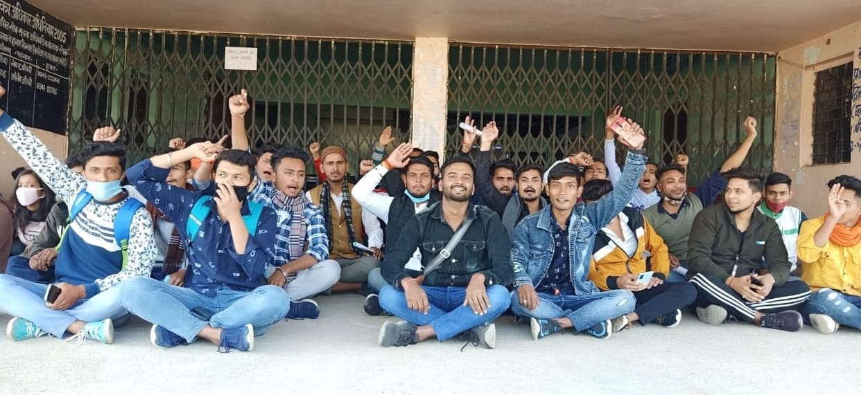 Student Protest For Admission In Khatima