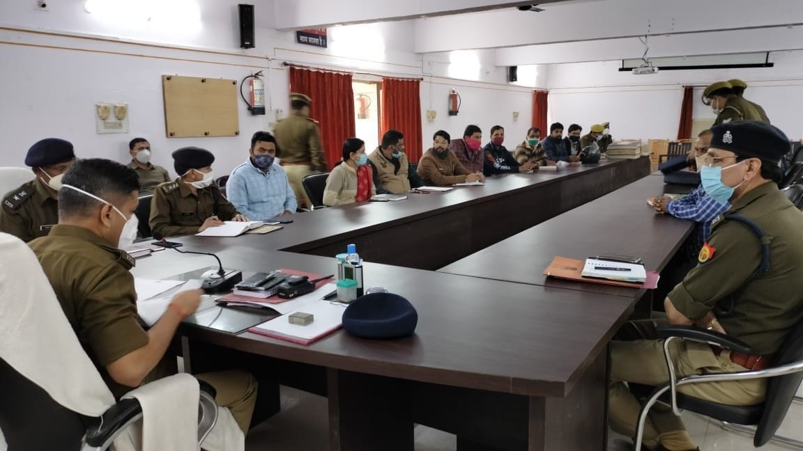 SP taken meeting with bank officers