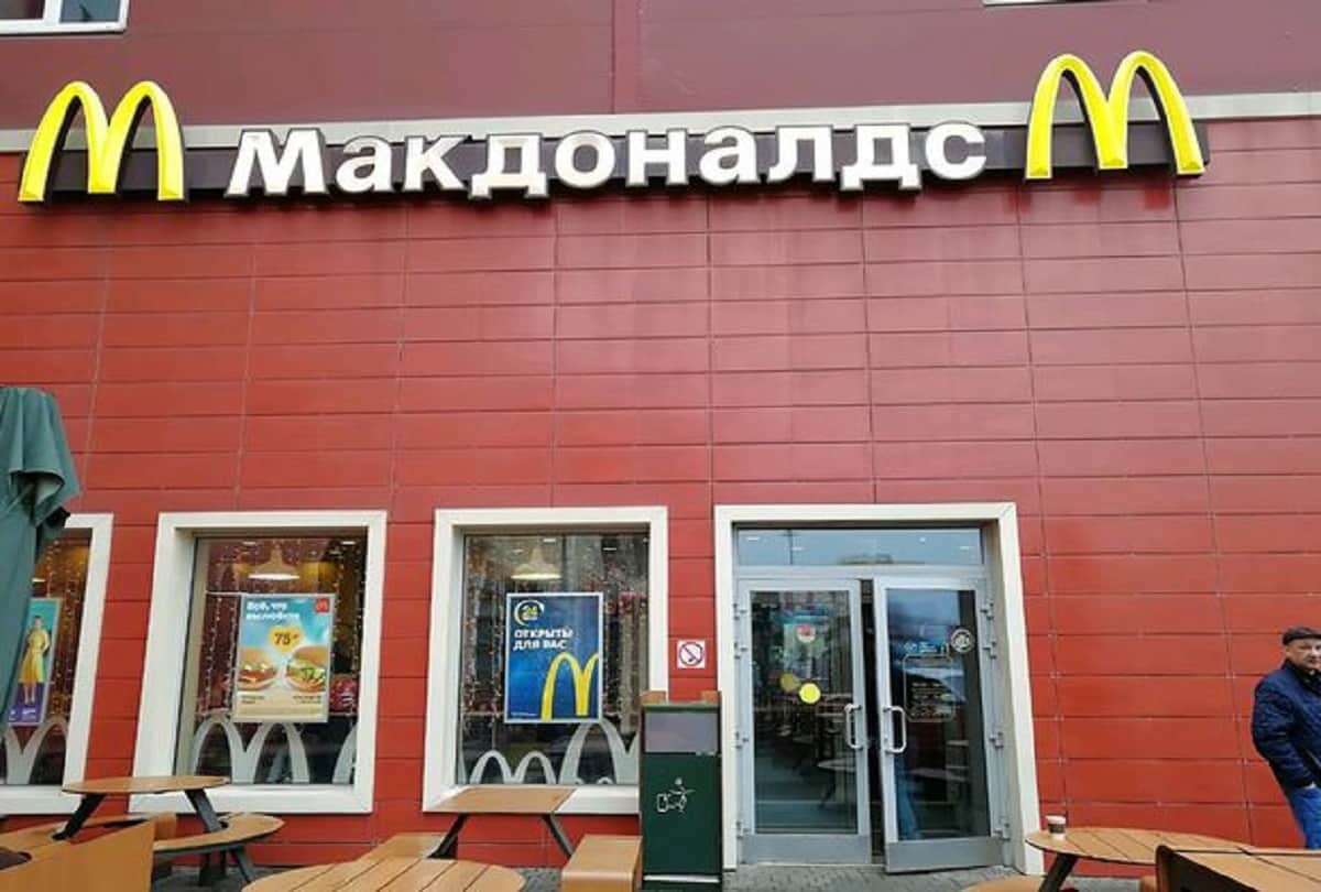 Russian millionaire booked helicopter ride  to eat a burger