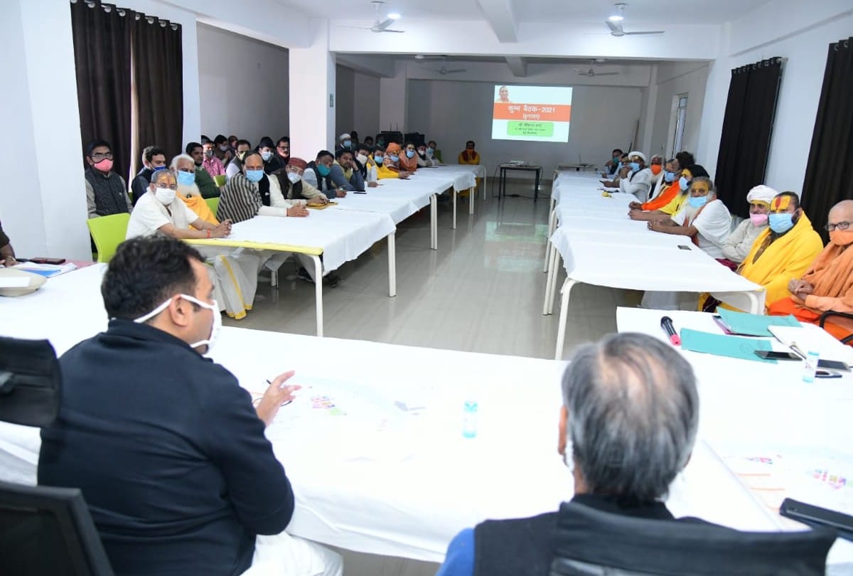 Minister Shrikant Sharma said Vrindavan Kumbh Mela area will be developed as eco park