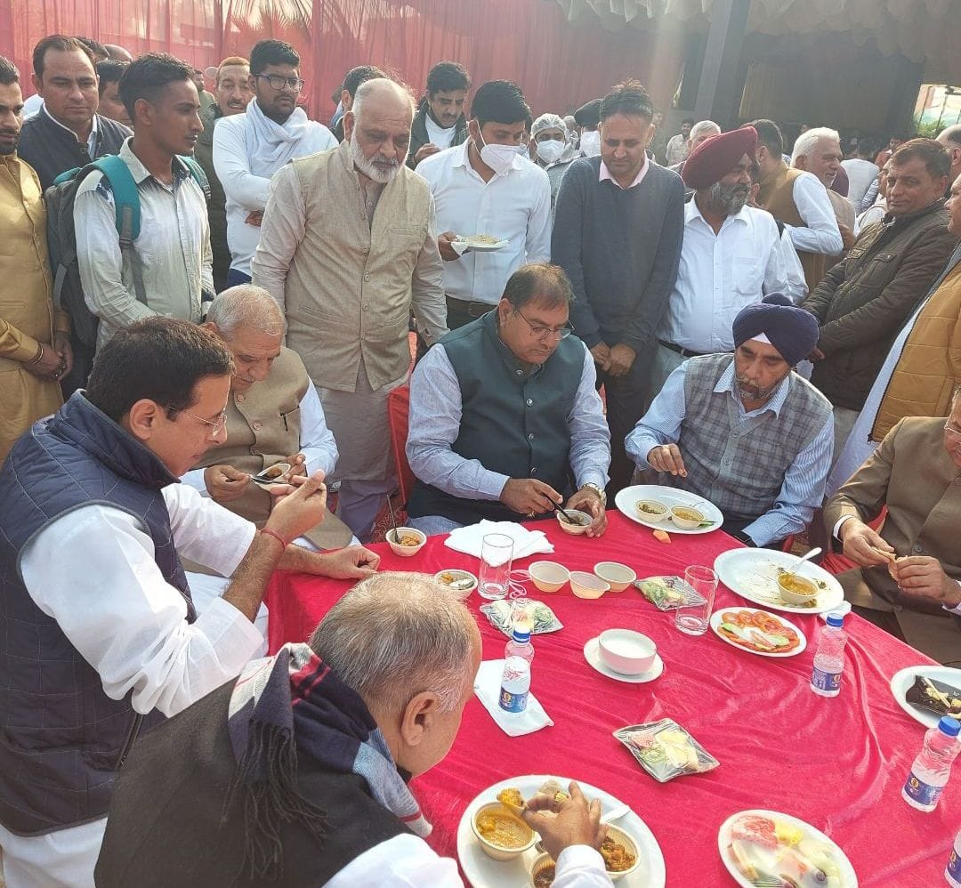politics gathered