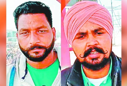 Highly educated Farmers protest against farm laws