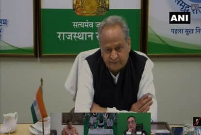 राजस्थान के मुख्यमंत्री अशोक गहलोत
