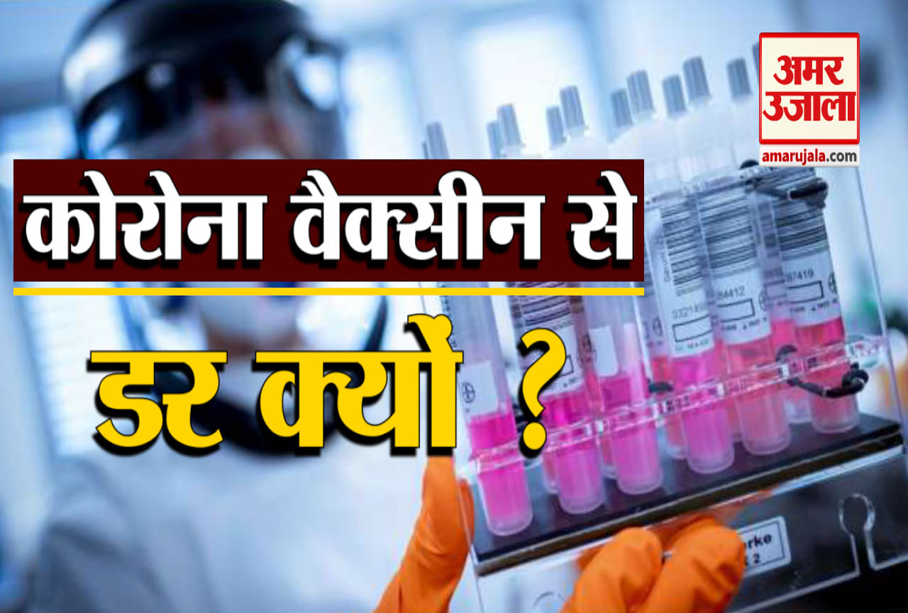 वीडियो